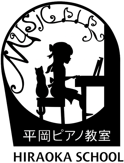 平岡ピアノ教室のHPを開設しました